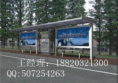 供應候車亭制作公司