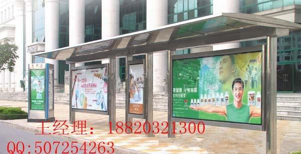 惠州不銹鋼公交候車亭圖片