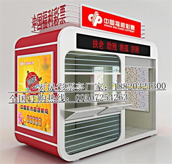 供應(yīng)哪里有*最大型的*亭生產(chǎn)廠家