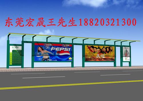 公交站臺(tái)圖片/公交站臺(tái)樣板圖 (3)