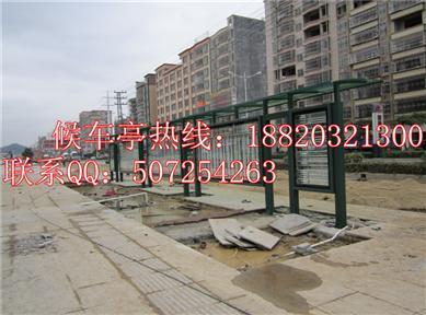 供應(yīng)廣東公交站亭