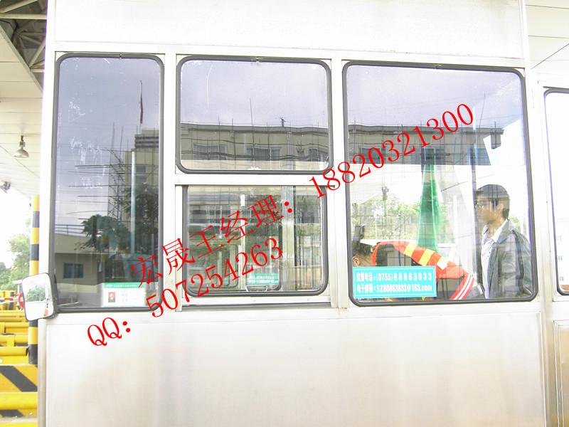 供應(yīng)四川不銹鋼收費(fèi)亭