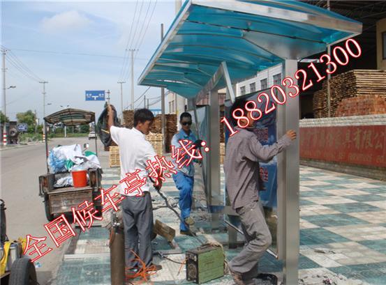 深圳公交站臺(tái)圖片/深圳公交站臺(tái)樣板圖 (3)