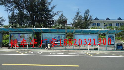 供應(yīng)實(shí)力派*型的候車亭生產(chǎn)廠家