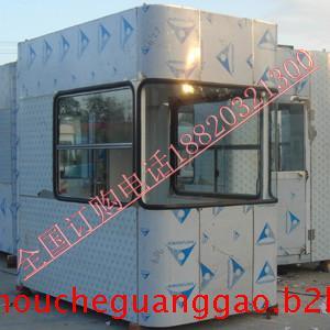 供應(yīng)陜西收費亭制作廠家/收費亭款式