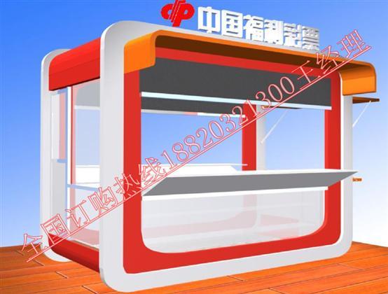 供應(yīng)*亭尺寸款式樣板圖供應(yīng)價(jià)格