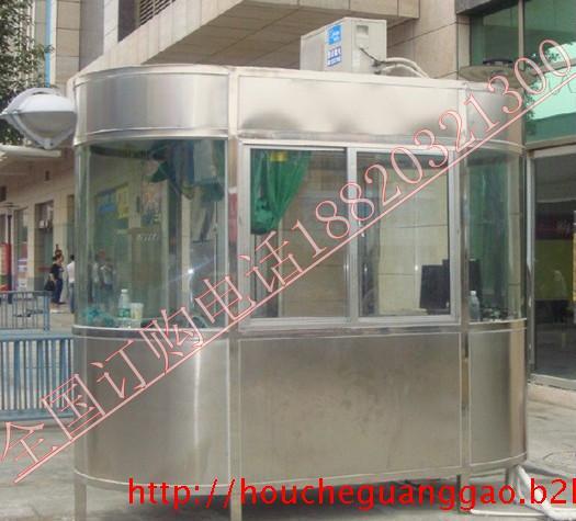 供應山西停車場收費亭去哪里訂購