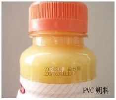 供應(yīng)廣東噴碼機(jī)食品噴碼機(jī)