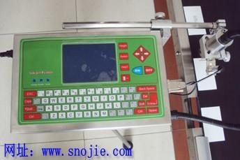 供應(yīng)手機(jī)配件噴碼機(jī)電子監(jiān)管碼噴碼機(jī)