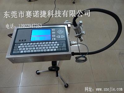 喷码机变压器喷码机连接器喷码机图片