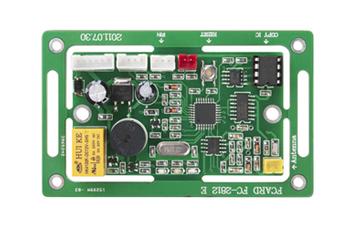 供应FC-2812嵌入式楼宇对讲门禁系统
