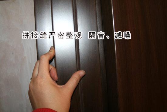 供應(yīng)江蘇木門密封防撞條批發(fā)