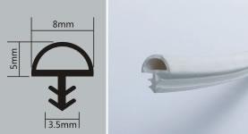 供應(yīng)復(fù)合門防撞條  消音條