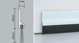 粘贴式毛刷门底密封条图片