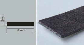 阻燃密封條圖片