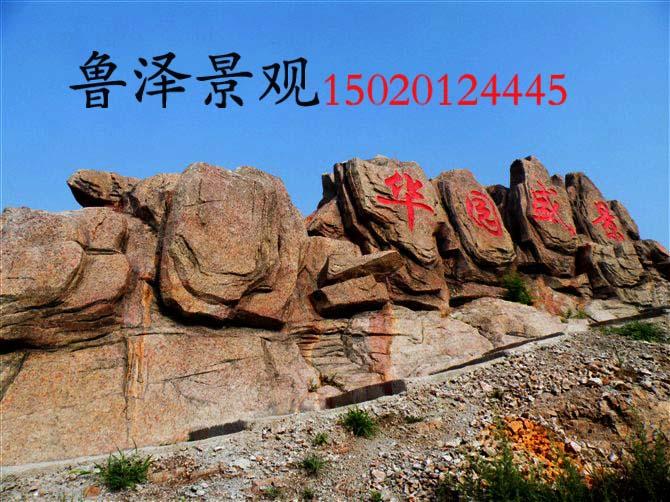 供應(yīng)棗莊仿真樹