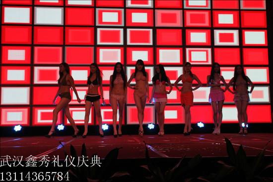 武漢沙畫、激光舞、風舞九天、泡泡袖、光耀未來、踢踏舞