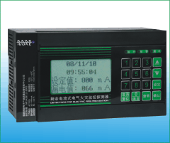 供應(yīng)經(jīng)濟(jì)型電氣火災(zāi)監(jiān)控器_小巧型電氣火災(zāi)監(jiān)控器_TE-FD2SM