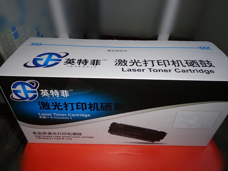 厂家供应HP278A硒鼓，惠普255A硒鼓，惠普388A硒鼓等