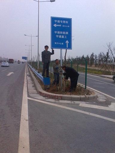 郑州市郑州标志牌厂家厂家供应郑州标志牌厂家