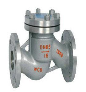 福建廈門止回閥閥門廠圖片/福建廈門止回閥閥門廠樣板圖 (4)