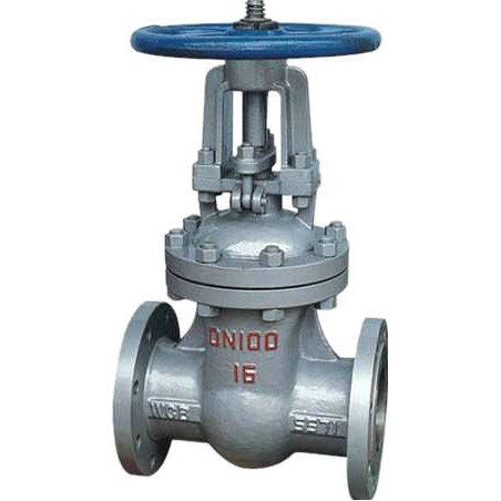 廈門(mén)低壓閘閥Z41H-16C圖片