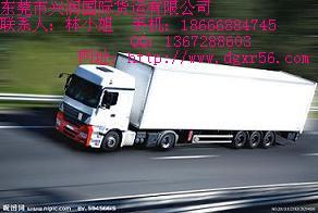 供應(yīng)國際專線DHLEMS國際海運空運