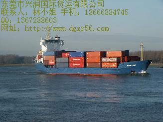 深圳到土耳其DHL快遞、深圳到土耳其Turkey空運(yùn)航班價(jià)