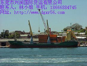 深圳到土耳其DHL快遞、深圳到土耳其Turkey空運(yùn)航班價(jià)