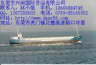 供應(yīng)電腦/手機進出口專線 電話：18666884745