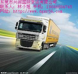 供應虎門村頭DHL國際快遞收件電話18666884745