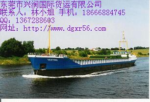供應(yīng)國際貨運(yùn)國際海運(yùn)國際空運(yùn)