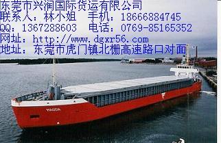 深圳到土耳其DHL快遞、深圳到土耳其Turkey空運(yùn)航班價(jià)