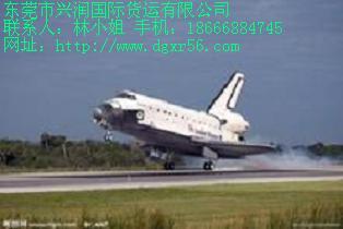 到巴西圖片/到巴西樣板圖 (4)