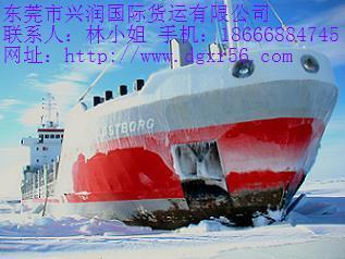 供應虎門村頭DHL國際快遞收件電話18666884745