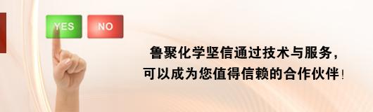 吹膜流變母料/加工助劑/PPA2S圖片