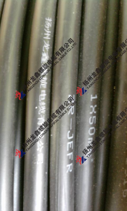 電纜工廠店。專注特種電線電纜的制造。