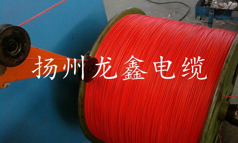 供應(yīng)電線工廠店，*足米。