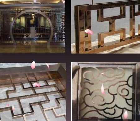 供應(yīng)北京不銹鋼屏風(fēng)