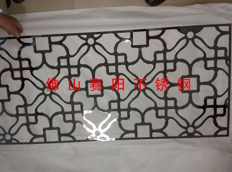 供應不銹鋼腰線