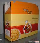 供應(yīng)深圳市手工包裝彩盒盒彩盒制作