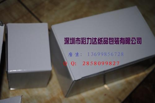 供應(yīng)深圳服裝吊牌吊卡吊粒制作加工