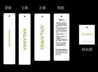 供應深圳市彩力達吊牌專業(yè)制作