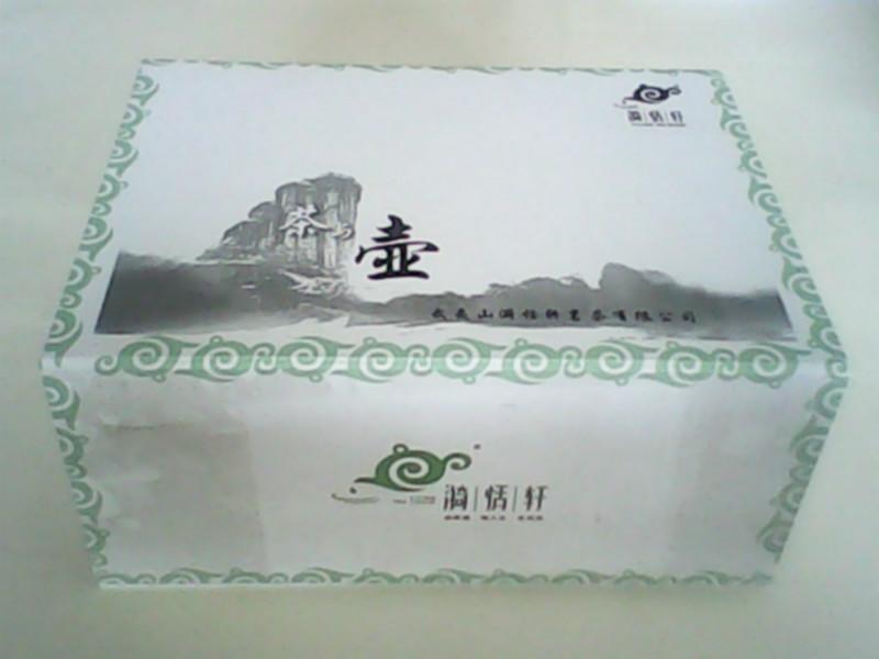 供應(yīng)茶葉盒，茶葉盒供貨商，茶葉盒價(jià)格
