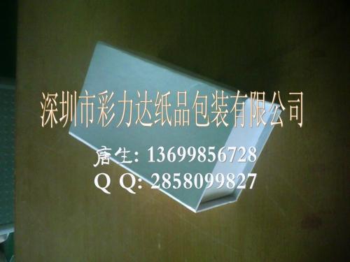 供應(yīng)深圳服裝吊牌吊卡吊粒制作加工