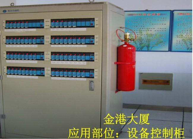 上海德盾火探管滅火裝置 WZ-Q/T-TFDC45 非電式感溫自啟動(dòng)