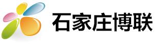 石家庄博联金属制品有限公司