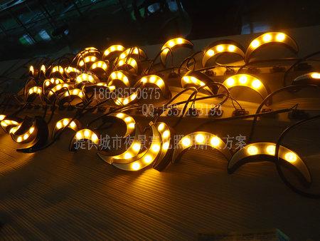 供應(yīng)3W黃光LED月牙燈、瓦片燈