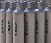 哪里有高純氦氣賣圖片