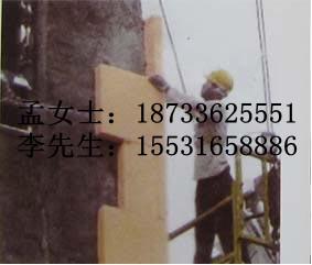 供應(yīng)西安鋁箔酚醛板價格/西安酚醛板廠家